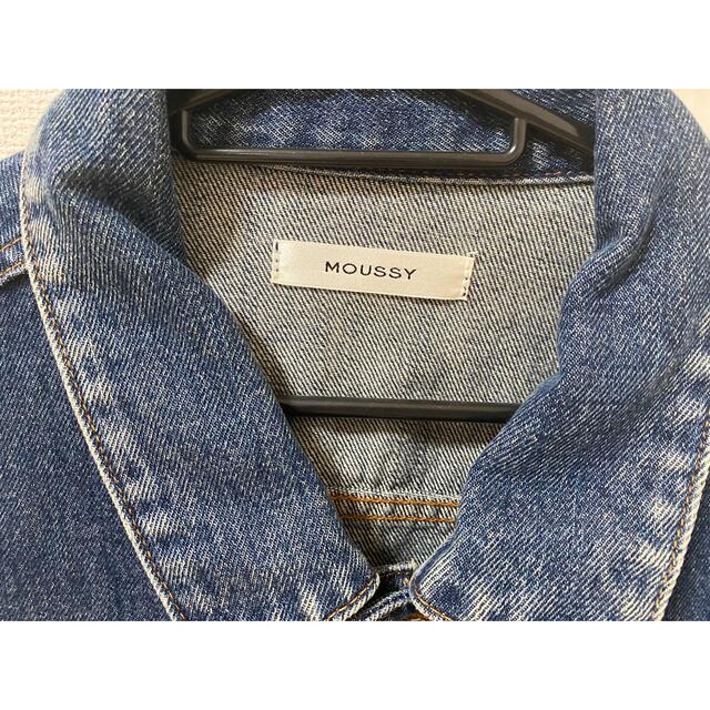 Gジャン（MOUSSY）