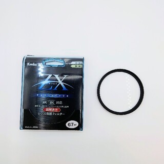 ケンコー(Kenko)の【美品】ZX 67mm レンズ保護用 撥水・撥油 日本製(フィルター)