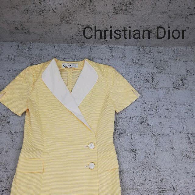 Christian Dior クリスチャンディオール ボーダーワンピース