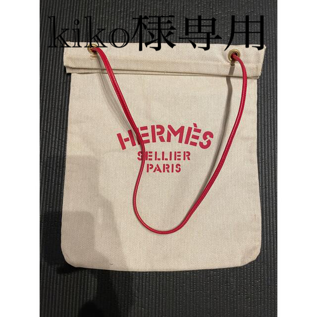 正規品 HERMES エルメス トートバッグ アリーヌGM キャンバス×レザー