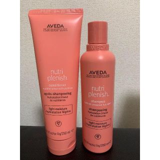 アヴェダ(AVEDA)のAVEDA アヴェダ ニュートリプレニッシュ シャンプー&コンディショナーライト(シャンプー/コンディショナーセット)