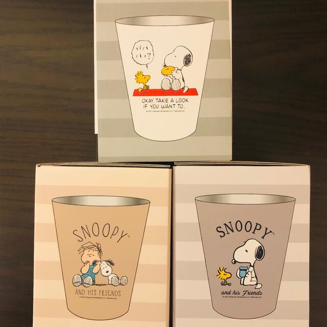 SNOOPY(スヌーピー)のコンビニステンレスタンブラースヌーピーB インテリア/住まい/日用品のキッチン/食器(タンブラー)の商品写真