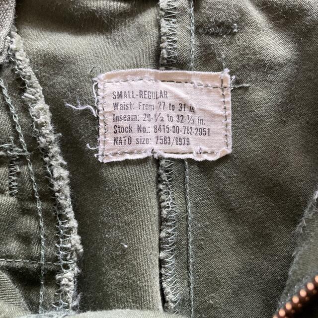 M-65 Field pants