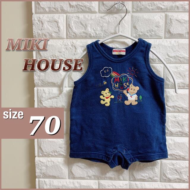 mikihouse(ミキハウス)のMIKI HOUSEミキハウス ノースリーブロンパース 70 ネイビー キッズ/ベビー/マタニティのベビー服(~85cm)(ロンパース)の商品写真