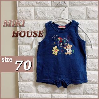 ミキハウス(mikihouse)のMIKI HOUSEミキハウス ノースリーブロンパース 70 ネイビー(ロンパース)