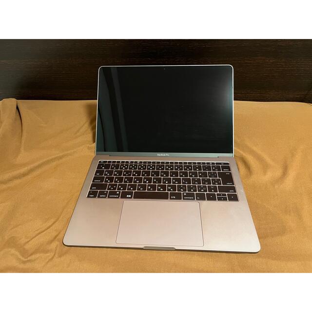 MacBook Pro 13インチ 2016  メモリ8GB SSD 251GB