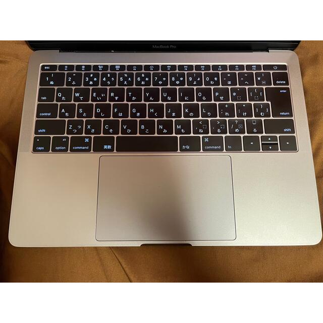 MacBook Pro 13インチ 2016  メモリ8GB SSD 251GB