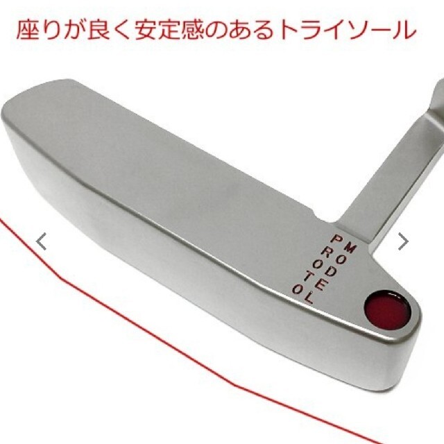 ゴルフ大好き様専用 オンラインストア売れ済 スポーツ/アウトドア