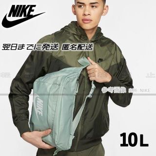 ナイキ(NIKE)のNIKE ナイキ テック ボディーバッグ ミントグリーン ピスタチオフロスト(ボディバッグ/ウエストポーチ)