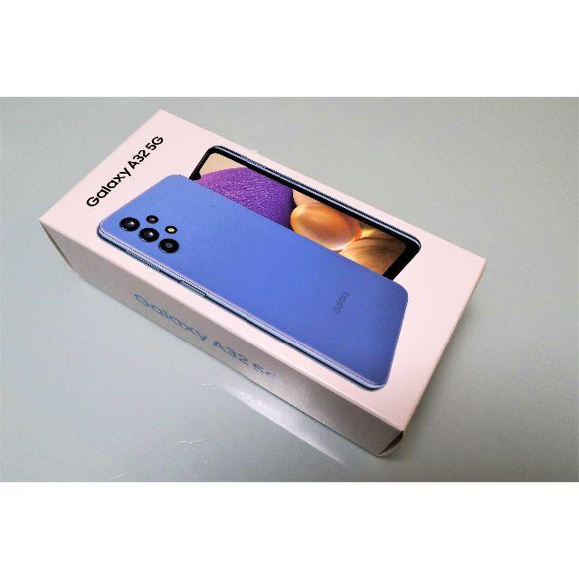 Galaxy - 新品未使用品 Galaxy A32 5G  ブルー SIMロック解除済