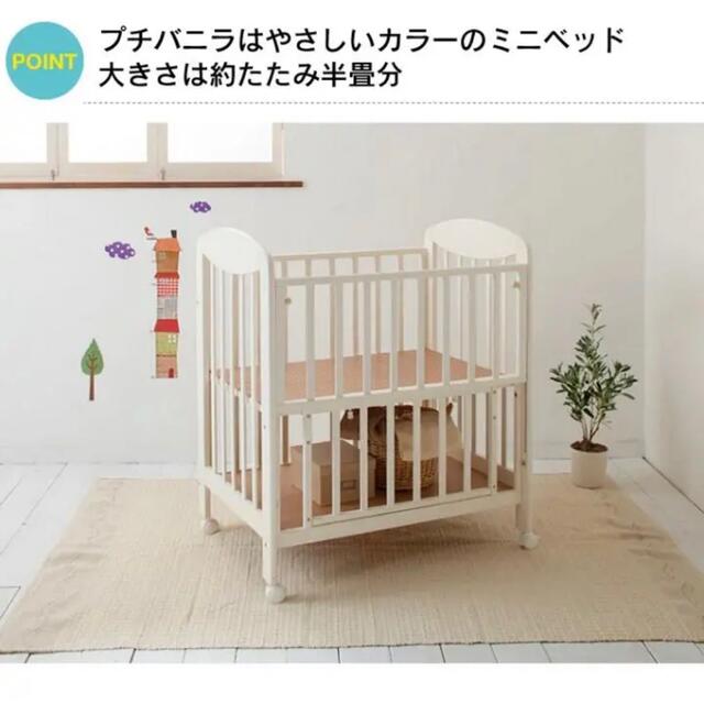 KATOJI(カトージ)の美品　ミニサイズカトージ KATOJI ベビーベッド　ベビーベットガードと布団付 キッズ/ベビー/マタニティの寝具/家具(ベビーベッド)の商品写真