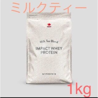 マイプロテイン(MYPROTEIN)のマイプロテイン　ミルクティー　プロテイン　ホエイプロテイン　1kg(プロテイン)