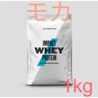 マイプロテイン(MYPROTEIN)のマイプロテイン　モカ　プロテイン　ホエイプロテイン　1kg(プロテイン)