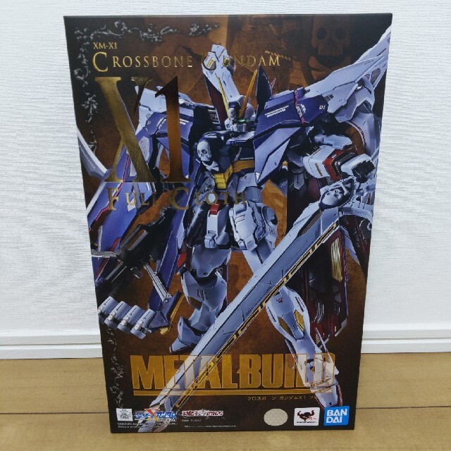 METAL BUILD　クロスボーン・ガンダムX1 フルクロス