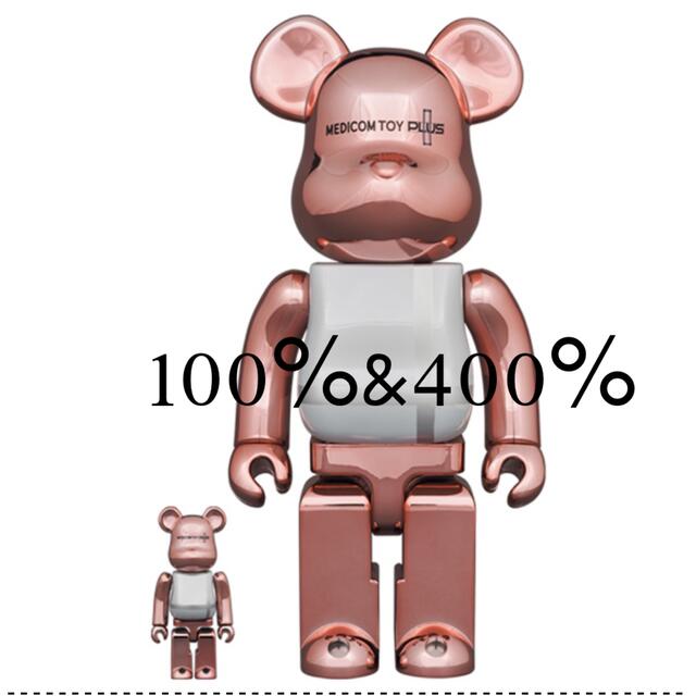 BE@RBRICK PINK GOLD CHROME Ver.100%&400%