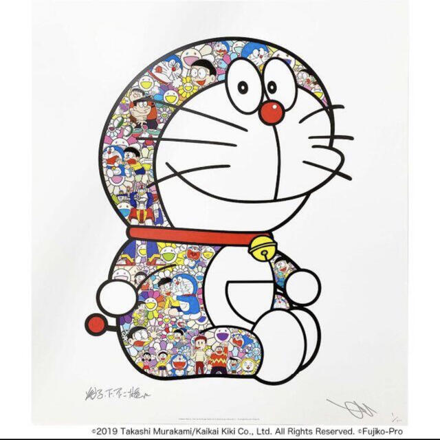 ずっと気になってた おすわりドラえもん「毎日大変だよ、のび太くん」「えへへ」2枚セット ポスター ポスター ずっと気になってた おすわりドラえもん「毎日大変だよ、のび太くん」「えへへ」2枚セット ポスター ポスター