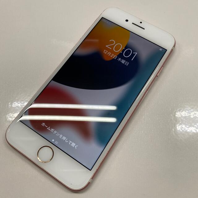 ソフトバンク SIMロック解除済み iPhone 7 32GB ローズゴールド ソフトバンク SIMロック解除済み iPhone 7 32GB ローズゴールド