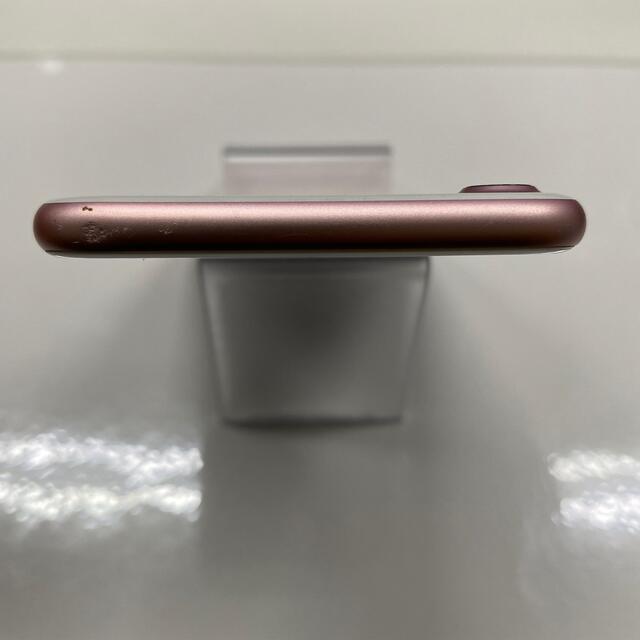 ソフトバンク SIMロック解除済み iPhone 7 32GB ローズゴールド ソフトバンク SIMロック解除済み iPhone 7 32GB ローズゴールド