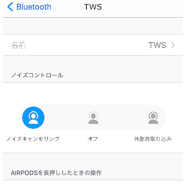 Air Pro3 ワイヤレスイヤホン AirPro3 Bluetooth 120 スマホ/家電/カメラのオーディオ機器(ヘッドフォン/イヤフォン)の商品写真