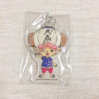 2ページ目 One Pieceの通販 700点以上 エンタメ ホビー お得な新品 中古 未使用品のフリマならラクマ