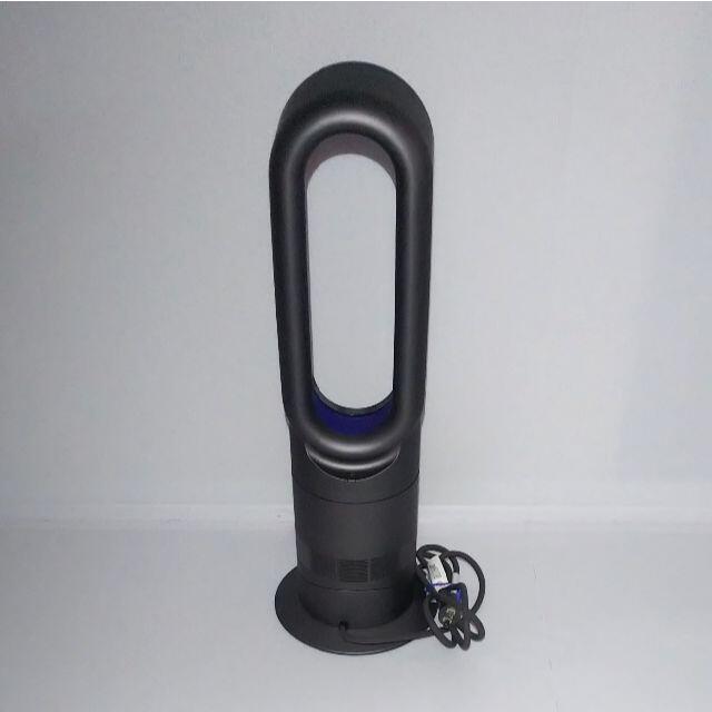 Dyson(ダイソン)の【ほぼ新品】2020年製 Dysonダイソン Hot Cool AM09 スマホ/家電/カメラの冷暖房/空調(扇風機)の商品写真