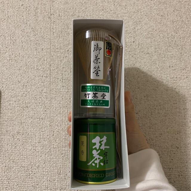 茶筅セット