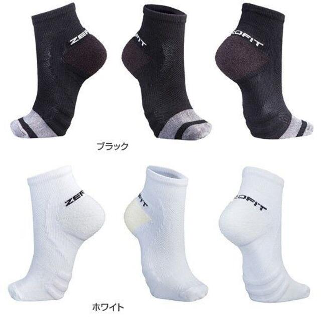 【男女靴下サイズS(22-24cm)イオンスポーツ ZEROFIT ゼロフィット その他のその他(その他)の商品写真