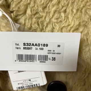 MM6 - MM6 Maison Margiela フェイクファーコート 新品未使用の