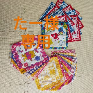 ニシマツヤ(西松屋)のティッシュ　おもちゃ　25枚(知育玩具)