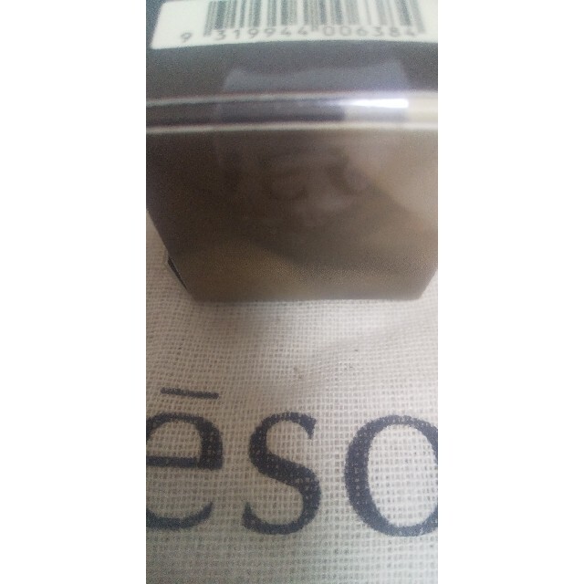 Aesop(イソップ)の新品 未開封イソップマラケッシュ インテンス パルファム 10 mL コスメ/美容の香水(ユニセックス)の商品写真