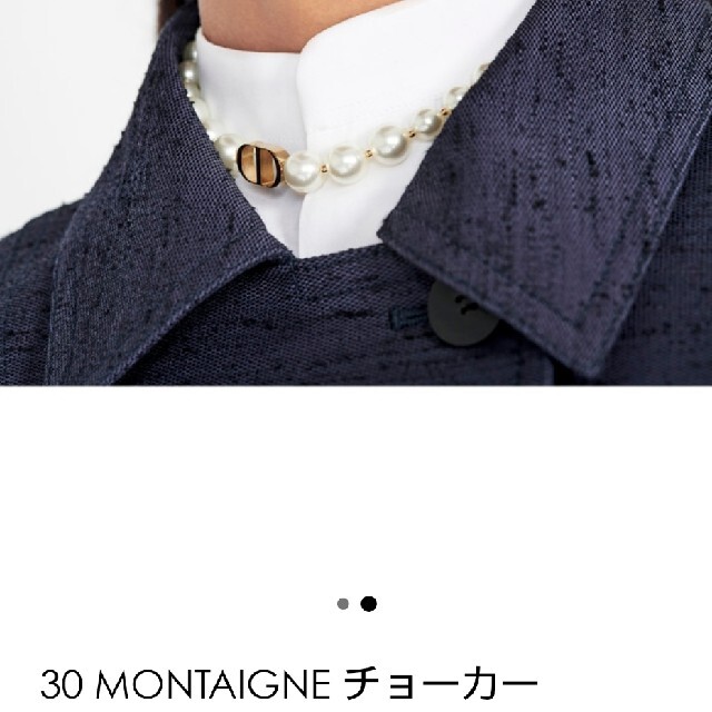 Christian Dior(クリスチャンディオール)のDIOR 30 montaige チョーカー レディースのアクセサリー(ネックレス)の商品写真