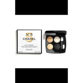 シャネル(CHANEL)の新品　シャネル　ホリデー メークアップ コレクション 2021 特別限定品(アイシャドウ)