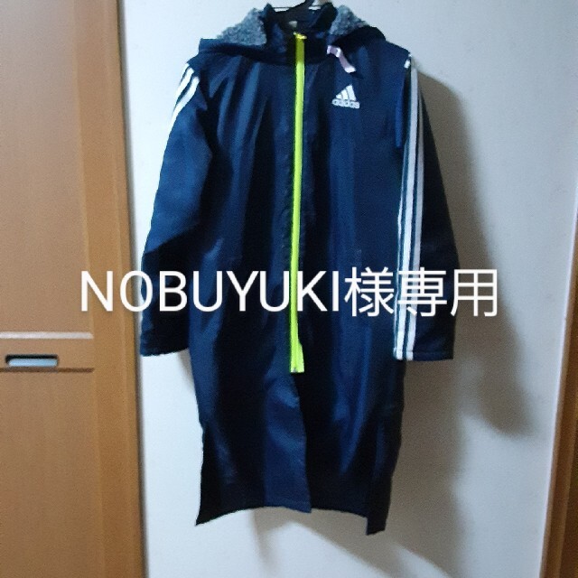 adidas(アディダス)のadidas ベンチコート 150cm キッズ/ベビー/マタニティのキッズ服男の子用(90cm~)(ジャケット/上着)の商品写真