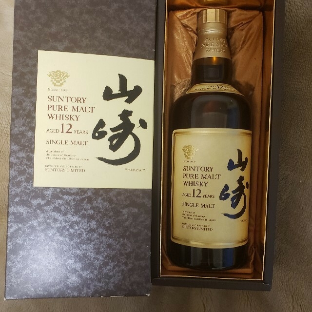 ウイスキー サントリー - 山崎 12年 750ml ピュアモルトの通販 by