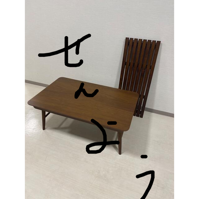 専用(他の方が購入しても取引しません。