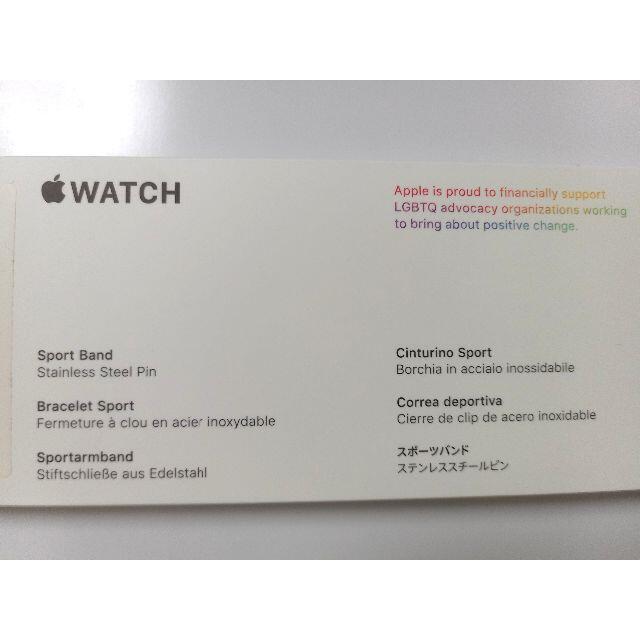 Apple Watch プライドエディション Nike スポーツバンド 純正 | www