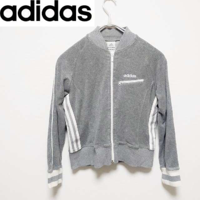 adidas - アディダス パイルジャージ グレー ジップアップの通販 adidas - アディダス パイルジャージ グレー ジップアップの通販