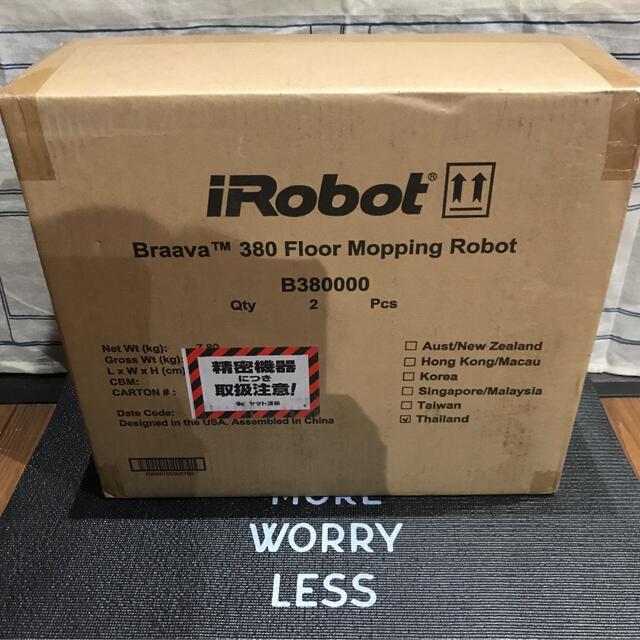 iRobot(アイロボット)の【新品・未使用】iRobot Braava 380t ・ブラーバ380j 姉妹機 スマホ/家電/カメラの生活家電(掃除機)の商品写真