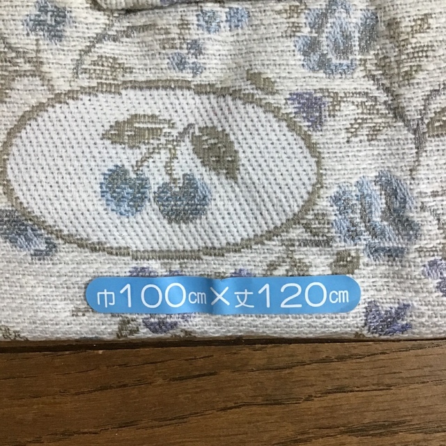 西友 カーテン 巾100cm x 丈120cm 未使用x2 インテリア/住まい/日用品のカーテン/ブラインド(カーテン)の商品写真