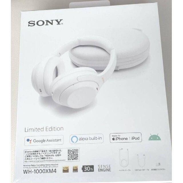 SONY(ソニー)のソニー　ワイヤレス ヘッドホン　WH-1000XM4　ホワイト　WM 限定 スマホ/家電/カメラのオーディオ機器(ヘッドフォン/イヤフォン)の商品写真