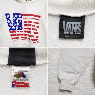 L 80s VANS バンズ HANES スウェット パーカー TM USA製