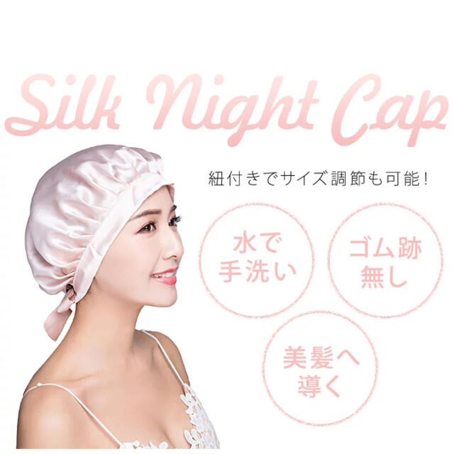 専用 コスメ/美容のヘアケア/スタイリング(ヘアケア)の商品写真