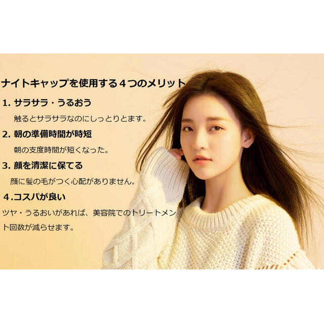 専用 コスメ/美容のヘアケア/スタイリング(ヘアケア)の商品写真