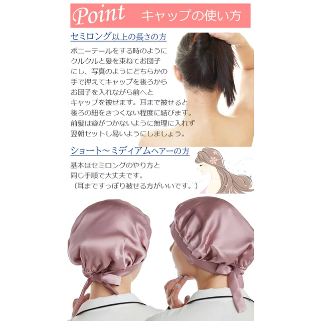 専用 コスメ/美容のヘアケア/スタイリング(ヘアケア)の商品写真