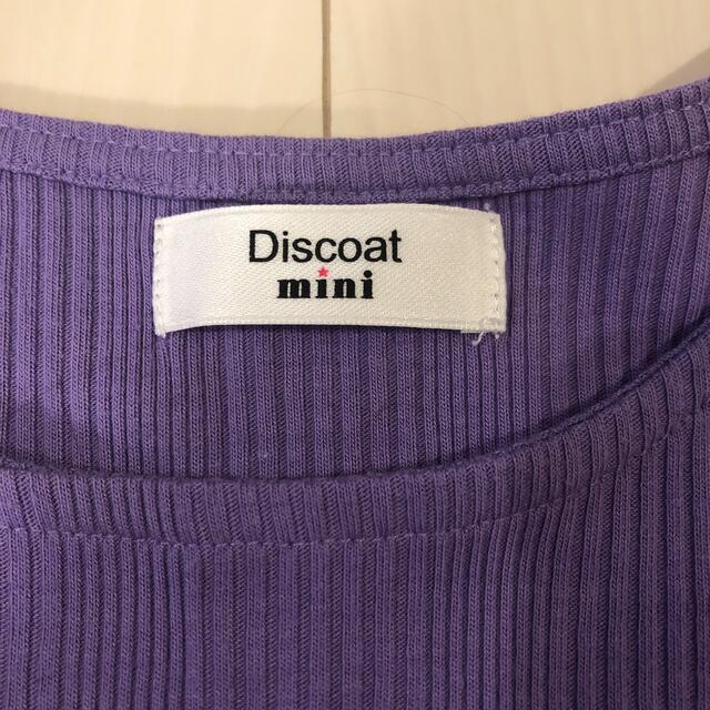 Discoat(ディスコート)のDiscoat mini   ノースリーブ　140 キッズ/ベビー/マタニティのキッズ服女の子用(90cm~)(Tシャツ/カットソー)の商品写真