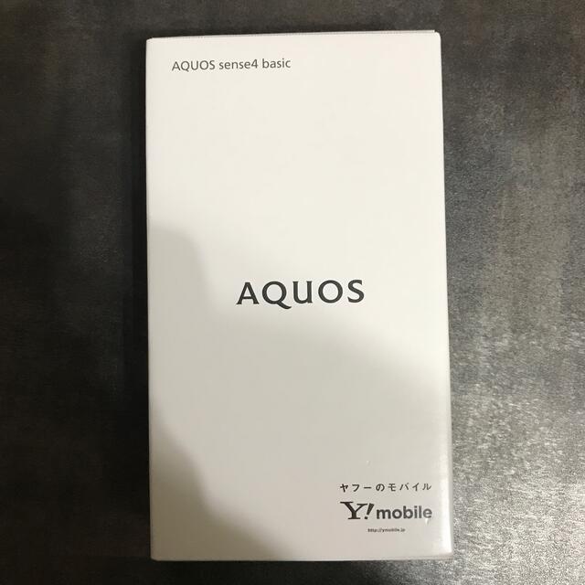 スマートフォン本体AQUOS sense4 basic  新品　ピンク