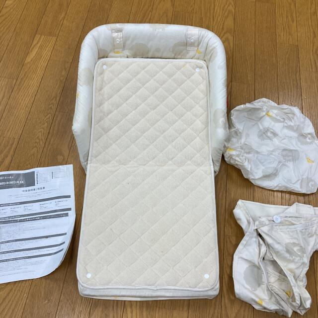 ファルスカ　ベッドインベッド キッズ/ベビー/マタニティの寝具/家具(ベビーベッド)の商品写真