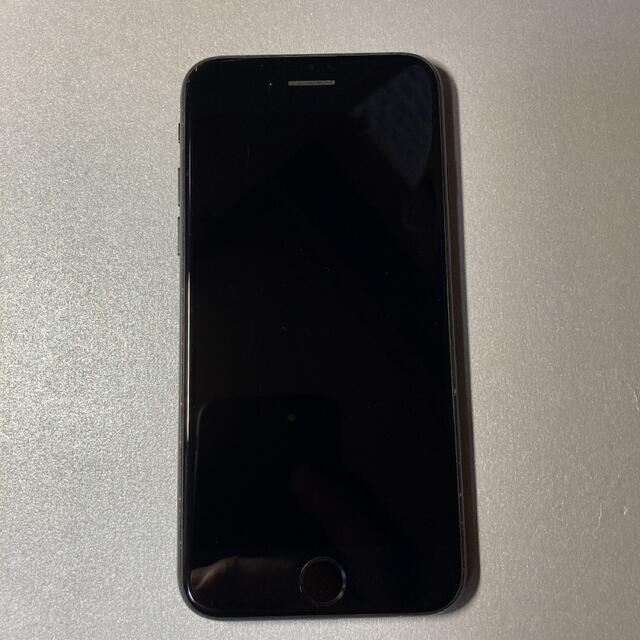 iPhone7 128ギガ　ジェットブラック