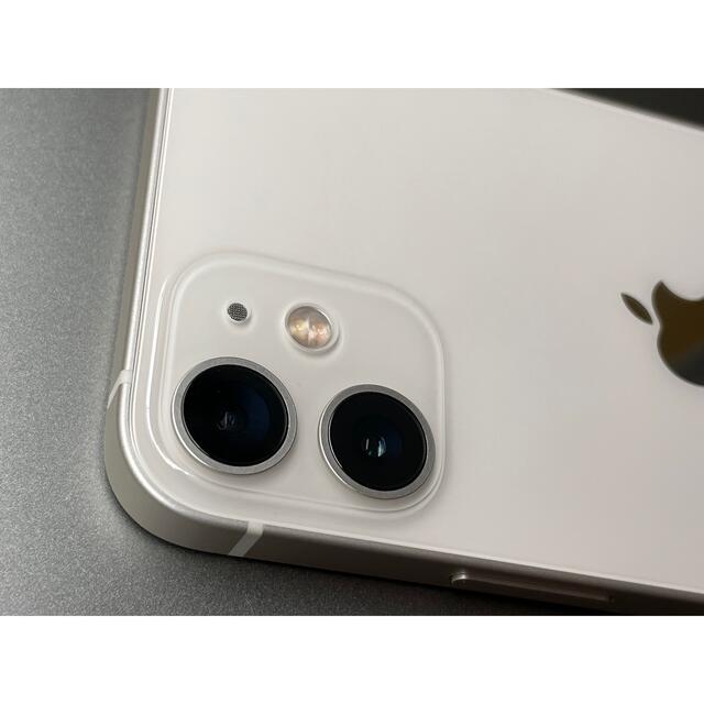 iPhone(アイフォーン)の【ガラスフィルム装着済】iPhone12 mini 64GB ホワイト スマホ/家電/カメラのスマートフォン/携帯電話(スマートフォン本体)の商品写真