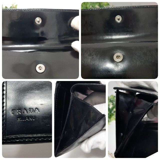 PRADA(プラダ)の【レア商品】PRADA　プラダ　Wホック　エナメル　黒　長財布 メンズのファッション小物(長財布)の商品写真